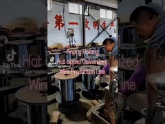 গ্যালভানাইজড তার