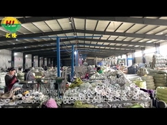 কনসার্টিনা রেজার ওয়্যার ওয়ার্কশপ