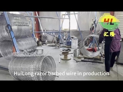 কাঁটাতার