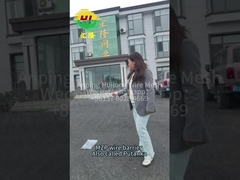 ওয়্যার এনটেলমেন্ট এমজেডপি ন্যূনতম মজুরি কম দৃশ্যমানতা বাধা