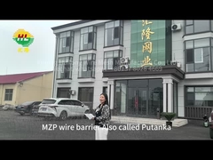 ওয়্যার এনটেলমেন্ট এমজেডপি ন্যূনতম মজুরি কম দৃশ্যমানতা বাধা