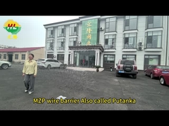 ট্যাংকের অগ্রগতি রোধে সিকিউরিটি ওয়্যার।