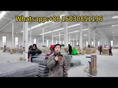 হেসকো ব্যারিয়ার ফ্যাক্টরি ব্লাস্ট ওয়াল মেশ