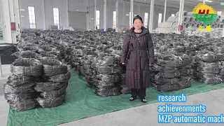 MZP আমাদের 3.6 মিলিয়ন RMB অটোমেশন ব্রেকথ্রু ঘোষণা করছে!